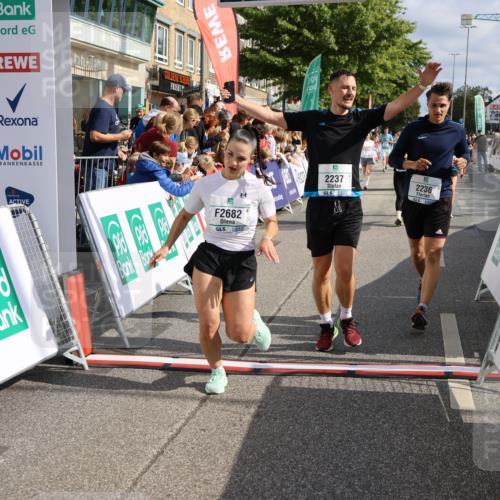 15.09.2024 - PSD Bank Halbmarathon Strokosch-Dieckow http://msf.ph/oto/7096420 15.09.2024 12:01:26 Ziel 1631, 1732, 1755, 1782, 1880, 1899, 1969, 2236, 2237, 2682, 2710, 2772, 2805, 2824, 2843, 2952, 2953, 2961, 2964, 3190 meine-sportfotos.de
