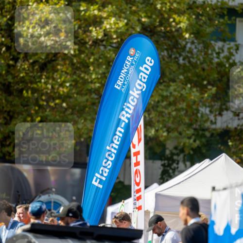 15.09.2024 - PSD Bank Halbmarathon Michael Strokosch http://msf.ph/oto/7096747 15.09.2024 12:13:12 Allgemein zum Event  meine-sportfotos.de