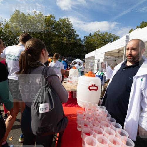 15.09.2024 - PSD Bank Halbmarathon Michael Strokosch http://msf.ph/oto/7096887 15.09.2024 12:07:00 Allgemein zum Event 10, 10, 2757, 0 meine-sportfotos.de
