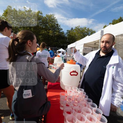 15.09.2024 - PSD Bank Halbmarathon Michael Strokosch http://msf.ph/oto/7096892 15.09.2024 12:07:00 Allgemein zum Event 7, 2757, 10, 0 meine-sportfotos.de