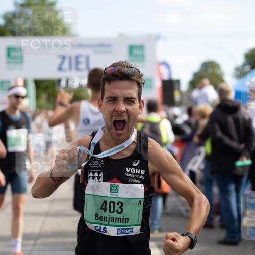 15.09.2024 - PSD Bank Halbmarathon Michael Strokosch http://msf.ph/oto/7097575 15.09.2024 11:14:37 Allgemein zum Event 403 meine-sportfotos.de