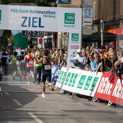 15.09.2024 - PSD Bank Halbmarathon Michael Strokosch http://msf.ph/oto/7097836 15.09.2024 11:08:23 Allgemein zum Event 1, 07, 30, 403 meine-sportfotos.de