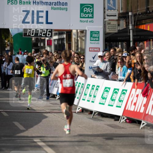 15.09.2024 - PSD Bank Halbmarathon Michael Strokosch http://msf.ph/oto/7097840 15.09.2024 11:08:19 Allgemein zum Event 1, 07, 26, 408 meine-sportfotos.de