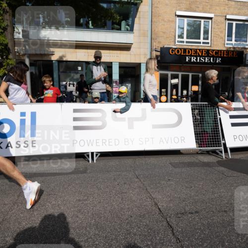 15.09.2024 - PSD Bank Halbmarathon Michael Strokosch http://msf.ph/oto/7097935 15.09.2024 11:06:11 Allgemein zum Event 109, 450, 345 meine-sportfotos.de