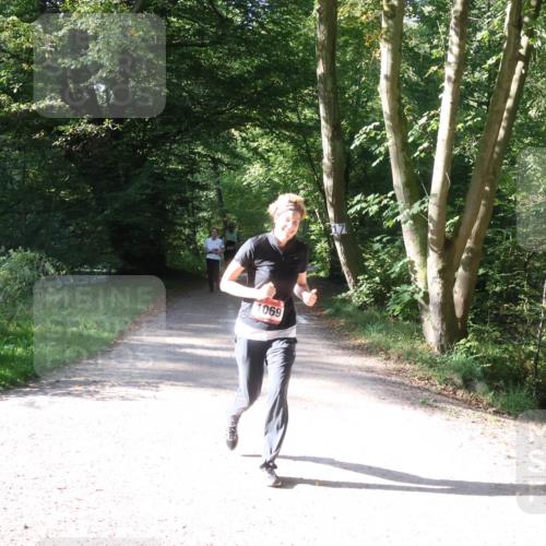 22.09.2024 - 32. Volkslauf durch das schöne Alstertal Luisa Fischer http://msf.ph/oto/7101943 22.09.2024 10:28:37 Laufen 069 meine-sportfotos.de