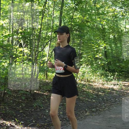 22.09.2024 - 32. Volkslauf durch das schöne Alstertal Miley Keyser http://msf.ph/oto/7135179 22.09.2024 10:49:17 Laufen 409 meine-sportfotos.de