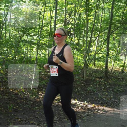 22.09.2024 - 32. Volkslauf durch das schöne Alstertal Miley Keyser http://msf.ph/oto/7135505 22.09.2024 10:47:05 Laufen 15 meine-sportfotos.de