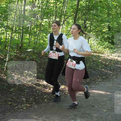 22.09.2024 - 32. Volkslauf durch das schöne Alstertal Miley Keyser http://msf.ph/oto/7135511 22.09.2024 10:47:02 Laufen 2058, 2063 meine-sportfotos.de