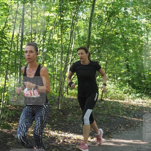 22.09.2024 - 32. Volkslauf durch das schöne Alstertal Miley Keyser http://msf.ph/oto/7135701 22.09.2024 10:45:35 Laufen 2516 meine-sportfotos.de