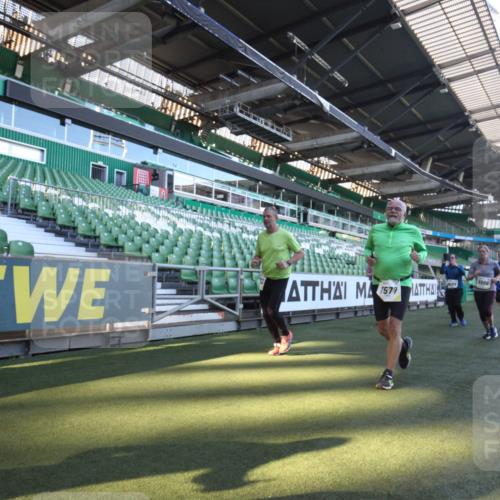 06.10.2024 - 19. swb-Marathon Bremen Yannick Fuchs http://msf.ph/oto/7363774 06.10.2024 10:33:50 Laufen im Stadion 7040, 7076, 7122, 7123, 7130, 7201, 7202, 7203, 7227, 7264, 7269, 7282, 7330, 7332, 7358, 7404, 7418, 7577, 7608, 7663, 7693, 7718, 7723, 7811, 7832, 7848, 7855, 7867, 7869, 7886, 7935, 7997, 8033, 8113, 8178, 8179, 8190, 8195, 8197, 8208, 8235, 8236, 8263, 8269, 8293, 8308, 8326, 8382, 8399, 8414, 8415, 8435, 8451, 8463, 8534, 8546, 8579, 8607, 8608, 8611, 8612, 8640, 8653, 8694, 8707, 8798, 9003, 9041, 9053, 9072, 9073 meine-sportfotos.de