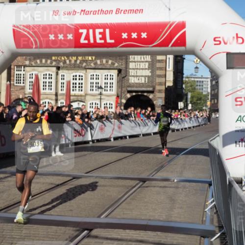 06.10.2024 - 19. swb-Marathon Bremen Luisa Fischer http://msf.ph/oto/7369079 06.10.2024 10:31:13 Ziel 8500, 9039 meine-sportfotos.de