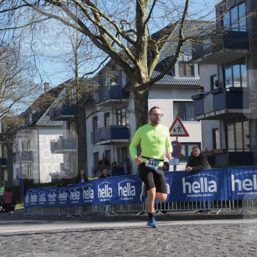 06.04.2025 - 44. Internationalen Wilhelmsburger Insellauf Luisa Fischer http://msf.ph/oto/7562318 06.04.2025 10:30:49 Ziel 3447 meine-sportfotos.de