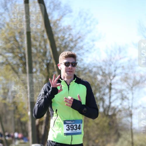 06.04.2025 - 44. Internationalen Wilhelmsburger Insellauf Jannik Wohlers http://msf.ph/oto/7599958 06.04.2025 10:41:09 Laufen 44, 3934 meine-sportfotos.de
