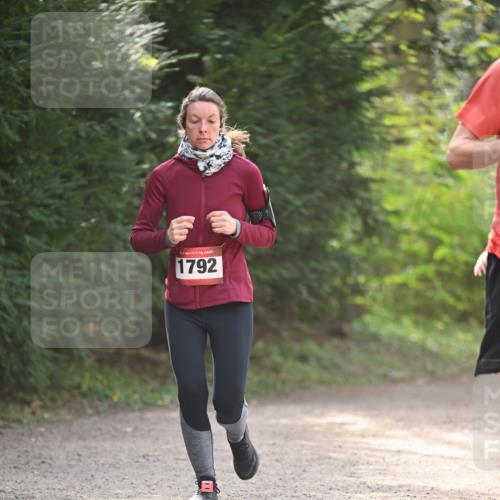 13.04.2025 - Hammer Lauf Dr. Thomas Lammeyer http://msf.ph/oto/7657368 13.04.2025 10:42:33 Laufen 15, 1792 meine-sportfotos.de