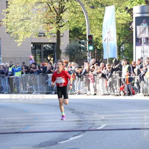 25.04.2025 - Das Zehntel Yannick Fuchs http://msf.ph/oto/7668095 26.04.2025 08:47:29 Ziel 3953 meine-sportfotos.de