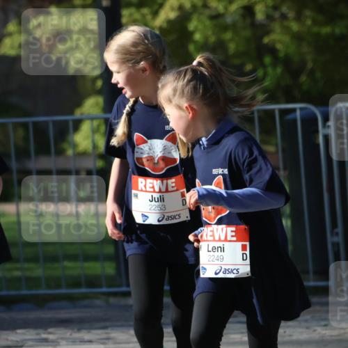 25.04.2025 - Das Zehntel Zöllner http://msf.ph/oto/7677182 26.04.2025 07:49:14 Laufen 2242, 2253, 2249 meine-sportfotos.de