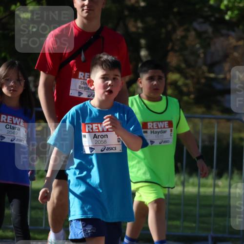 25.04.2025 - Das Zehntel Zöllner http://msf.ph/oto/7681801 26.04.2025 07:53:22 Laufen 2049, 2058, 1510 meine-sportfotos.de