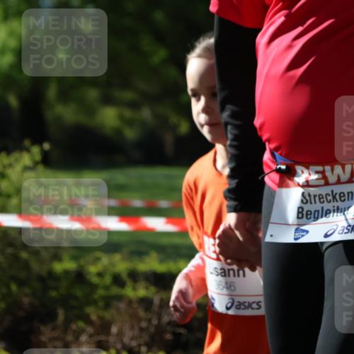 25.04.2025 - Das Zehntel Zöllner http://msf.ph/oto/7681972 26.04.2025 07:53:36 Laufen 3646 meine-sportfotos.de