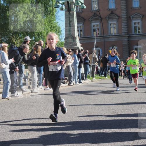 25.04.2025 - Das Zehntel KatJ http://msf.ph/oto/7713074 26.04.2025 08:50:07 Laufen 2621 meine-sportfotos.de