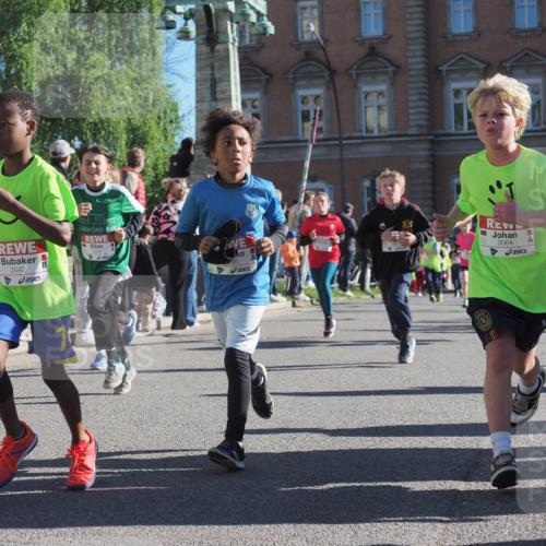 25.04.2025 - Das Zehntel KatJ http://msf.ph/oto/7753669 26.04.2025 08:51:28 Laufen 3042, 35, 1665, 3064, 741 meine-sportfotos.de