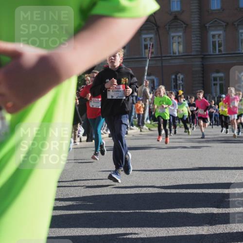 25.04.2025 - Das Zehntel KatJ http://msf.ph/oto/7753712 26.04.2025 08:51:29 Laufen 2366 meine-sportfotos.de