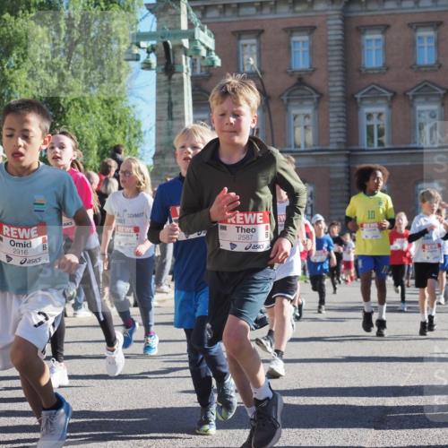 25.04.2025 - Das Zehntel KatJ http://msf.ph/oto/7755000 26.04.2025 08:52:17 Laufen 2916, 2587, 10 meine-sportfotos.de