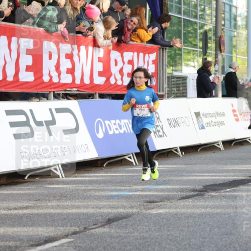 25.04.2025 - Das Zehntel Lena Gebhardt http://msf.ph/oto/7774220 26.04.2025 08:49:32 Ziel 1116, 1537, 1945, 2018, 2021, 2377, 2383, 2513, 2696, 2995, 3488, 3613 meine-sportfotos.de