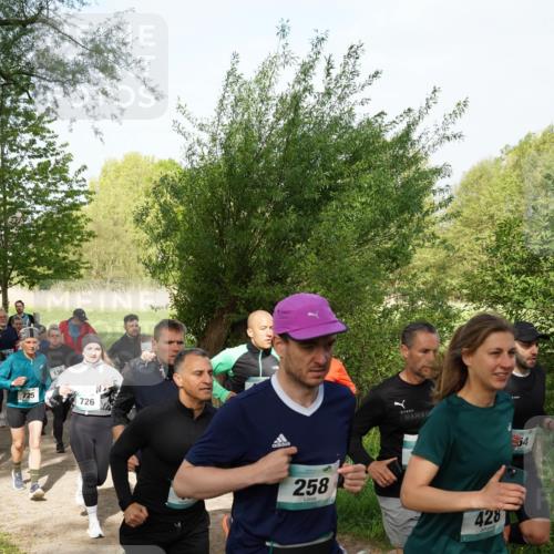 04.05.2025 - 8. Wedeler Halbmarathon Felixshl http://msf.ph/oto/7819555 04.05.2025 10:02:12 Laufen 725, 136, 726, 22, 258, 428, 54 meine-sportfotos.de