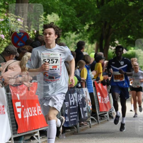 17.05.2025 - Störlauf Strokosch-Dieckow http://msf.ph/oto/7851806 17.05.2025 15:23:50 Ziel 2025, 5257, 2258, 1225 meine-sportfotos.de