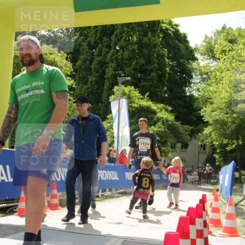 17.05.2025 - Störlauf H.Heesch http://msf.ph/oto/7853422 17.05.2025 13:05:32 Ziel  meine-sportfotos.de
