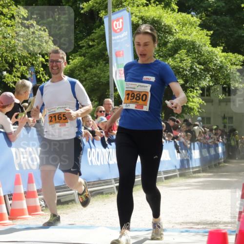 17.05.2025 - Störlauf H.Heesch http://msf.ph/oto/7853824 17.05.2025 15:30:26 Ziel  meine-sportfotos.de