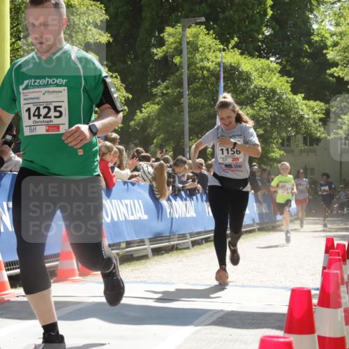 17.05.2025 - Störlauf H.Heesch http://msf.ph/oto/7855904 17.05.2025 14:42:33 Ziel  meine-sportfotos.de