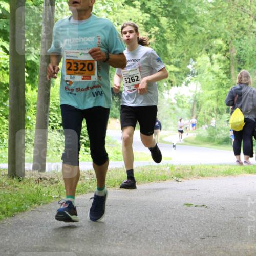 17.05.2025 - Störlauf Strokosch-Dieckow http://msf.ph/oto/7859963 17.05.2025 15:23:20 Laufen 2320, 5262, 79116 meine-sportfotos.de