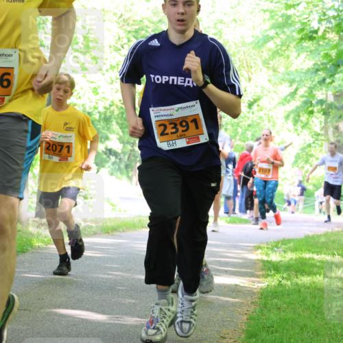17.05.2025 - Störlauf Strokosch-Dieckow http://msf.ph/oto/7861037 17.05.2025 15:27:13 Laufen 2025, 235, 2025, 2096, 2071, 2025, 2391, 2107 meine-sportfotos.de