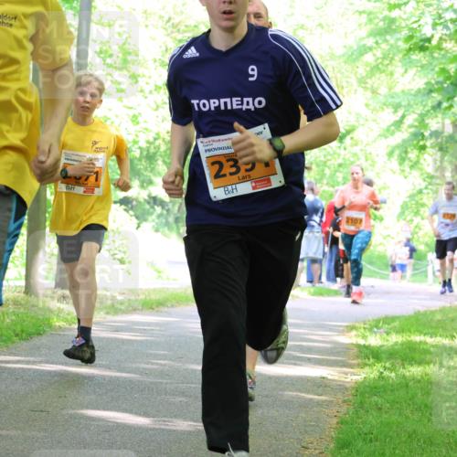 17.05.2025 - Störlauf Strokosch-Dieckow http://msf.ph/oto/7861043 17.05.2025 15:27:13 Laufen 2025, 996, 9, 235, 2107 meine-sportfotos.de