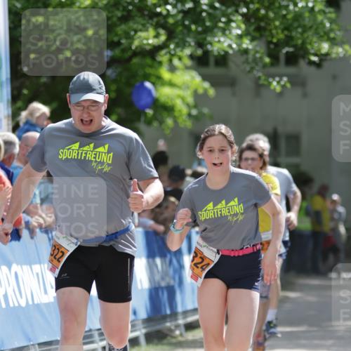 17.05.2025 - Störlauf H.Heesch http://msf.ph/oto/7871406 17.05.2025 15:29:47 Ziel  meine-sportfotos.de