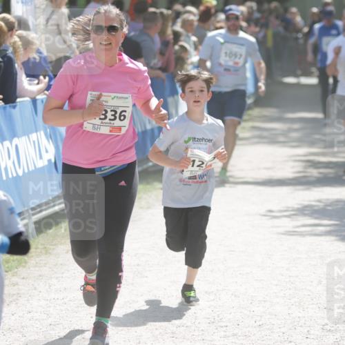 17.05.2025 - Störlauf H.Heesch http://msf.ph/oto/7875352 17.05.2025 14:47:28 Ziel  meine-sportfotos.de