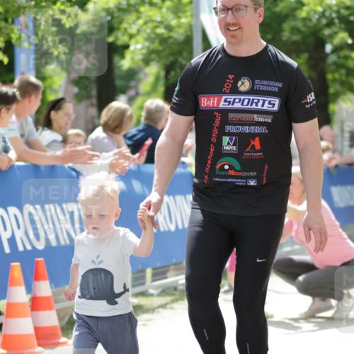17.05.2025 - Störlauf H.Heesch http://msf.ph/oto/7879475 17.05.2025 13:05:51 Ziel  meine-sportfotos.de