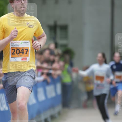 17.05.2025 - Störlauf H.Heesch http://msf.ph/oto/7881481 17.05.2025 15:24:46 Ziel  meine-sportfotos.de