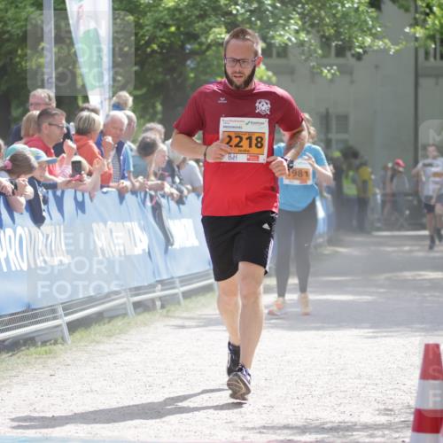 17.05.2025 - Störlauf H.Heesch http://msf.ph/oto/7882044 17.05.2025 15:30:05 Ziel  meine-sportfotos.de