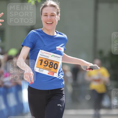 17.05.2025 - Störlauf H.Heesch http://msf.ph/oto/7882078 17.05.2025 15:30:25 Ziel  meine-sportfotos.de