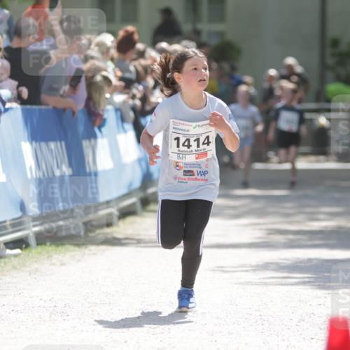 17.05.2025 - Störlauf H.Heesch http://msf.ph/oto/7899897 17.05.2025 14:48:24 Ziel 2025, 1414 meine-sportfotos.de