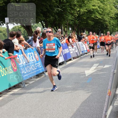 15.06.2025 - REWE Women's Run Strokosch-Dieckow http://msf.ph/oto/7935502 15.06.2025 11:08:46 Ziel 5026, 5108, 5198, 5203, 5255, 5259, 5414, 5630 meine-sportfotos.de