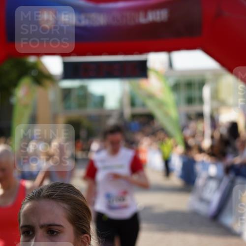 13.06.2025 - Holstenköstenlauf Felixshl http://msf.ph/oto/7935885 13.06.2025 18:04:37 Laufen 2014, 2286, 2718, 2806, 3014, 3163, 3709, 3938, 3939 meine-sportfotos.de