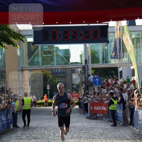 13.06.2025 - Holstenköstenlauf Felixshl http://msf.ph/oto/7952077 13.06.2025 19:39:19 Laufen 2274, 2403, 3191 meine-sportfotos.de