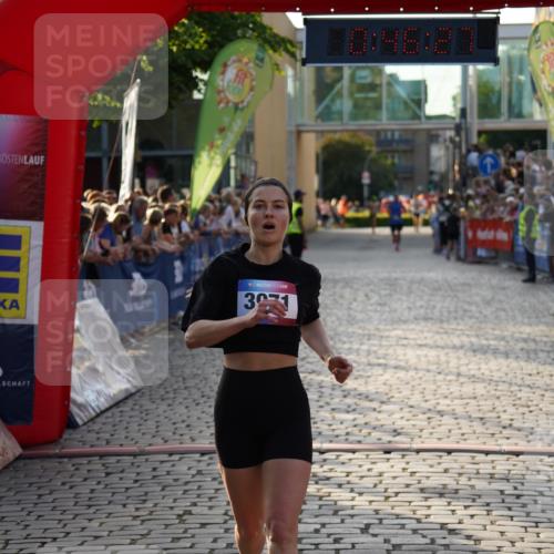 13.06.2025 - Holstenköstenlauf Felixshl http://msf.ph/oto/7955844 13.06.2025 19:46:26 Laufen 3738, 3971 meine-sportfotos.de