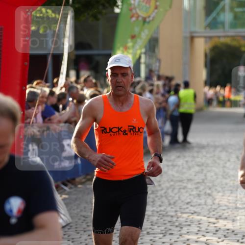 13.06.2025 - Holstenköstenlauf Felixshl http://msf.ph/oto/7956592 13.06.2025 19:47:20 Laufen 2002, 2229, 2692, 2754, 3025, 3886, 3955, 3981 meine-sportfotos.de