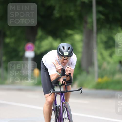 15.06.2025 - 7 Türme Triathlon Yannick Fuchs http://msf.ph/oto/7997264 15.06.2025 13:12:40 Radfahren 581, 660, 751, 1129, 1137, 1138 meine-sportfotos.de
