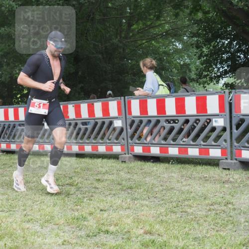 21.06.2025 - 27. Vierlanden-Triathlon KatJ http://msf.ph/oto/8004001 15.06.2025 12:57:25 Ziel 51 meine-sportfotos.de