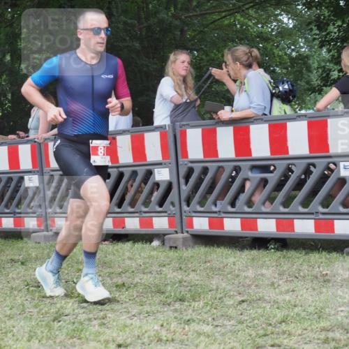 21.06.2025 - 27. Vierlanden-Triathlon KatJ http://msf.ph/oto/8014881 15.06.2025 13:12:44 Ziel 81 meine-sportfotos.de
